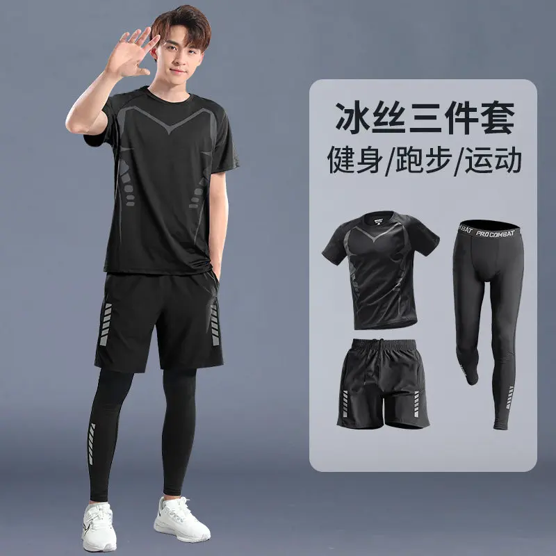 Running Gear For - New Spring Men's Quick-Dry Fitness Set: