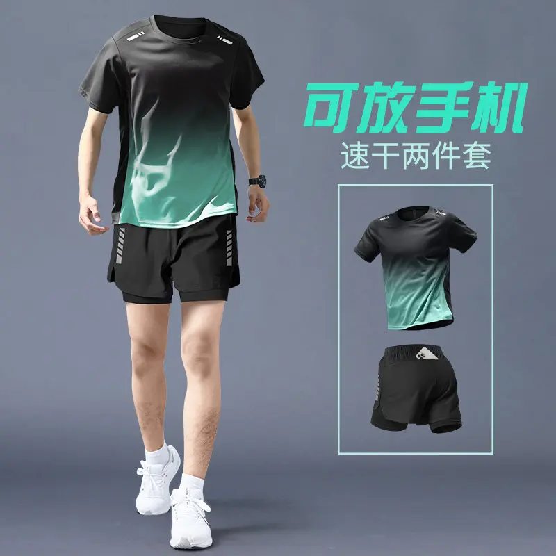 Running Gear For - Men's Pro Performance Running Set -