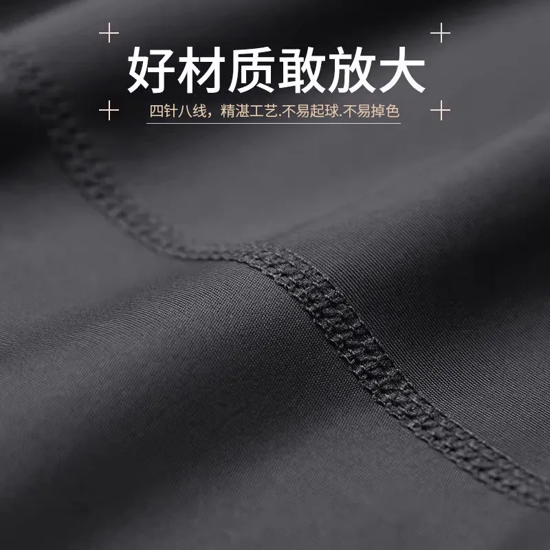 New Spring Men's Quick-Dry Fit - Running Gear For review and price
