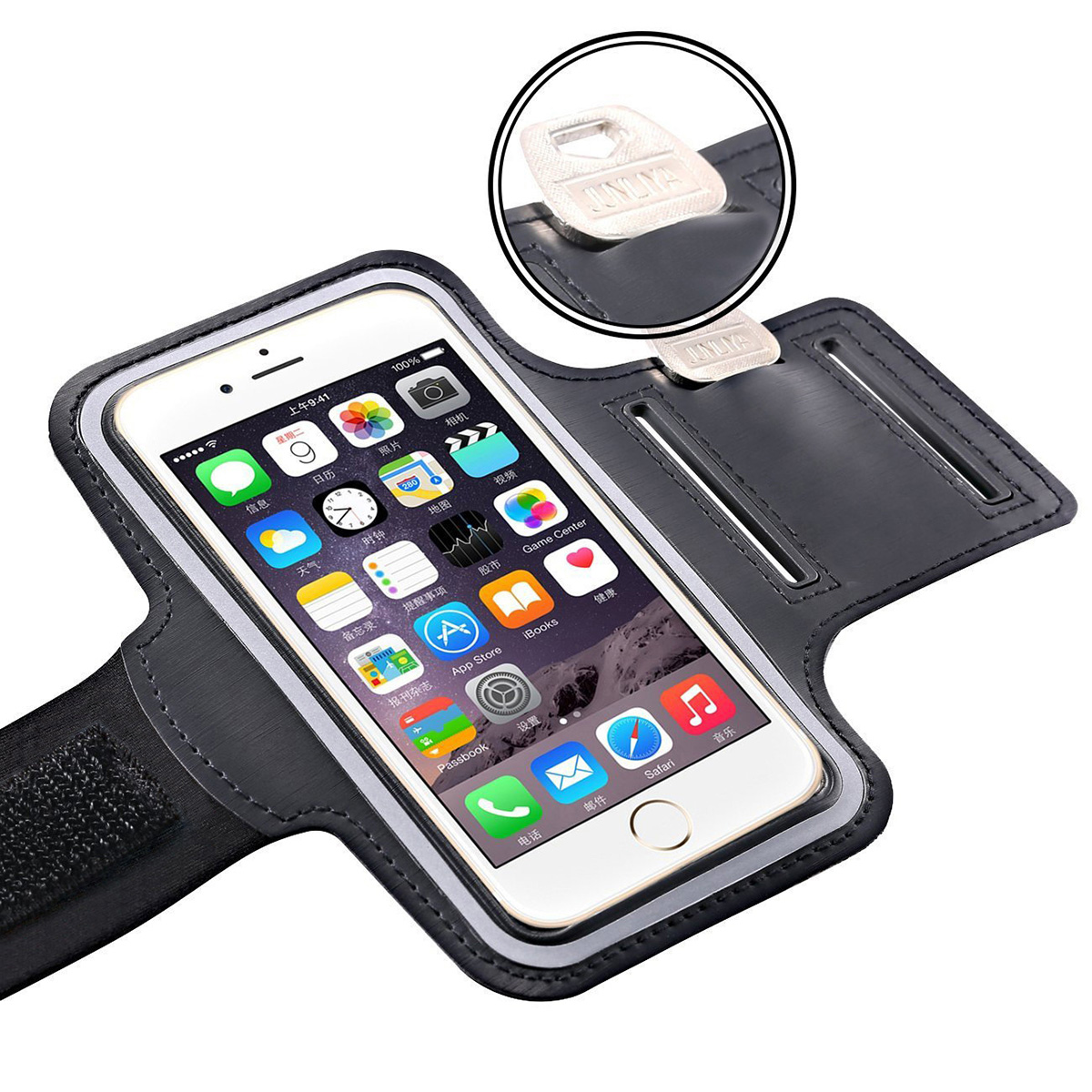 Mobile Phone Arm Sleeve Joggin - X Running Gear review and price