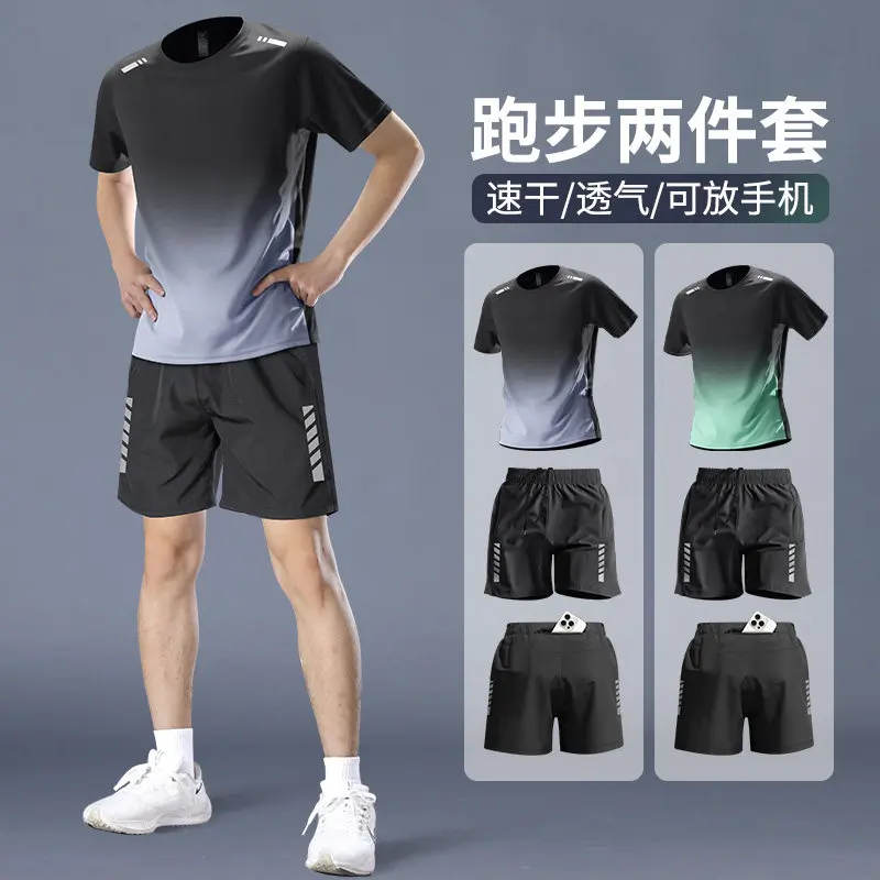 Men's Pro Marathon Running Set - Running Gear For review and price