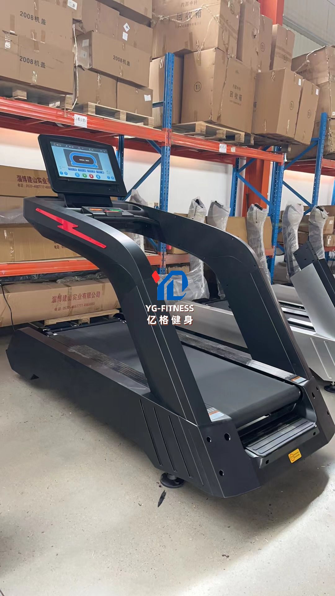 Home Gym Running Commercial To - Running Gear For Sale review and price