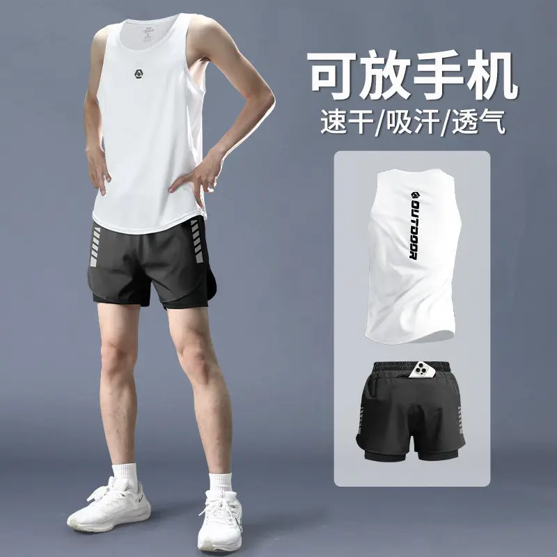 Men's Summer Quick-Dry Tank To - Running Gear For review and price