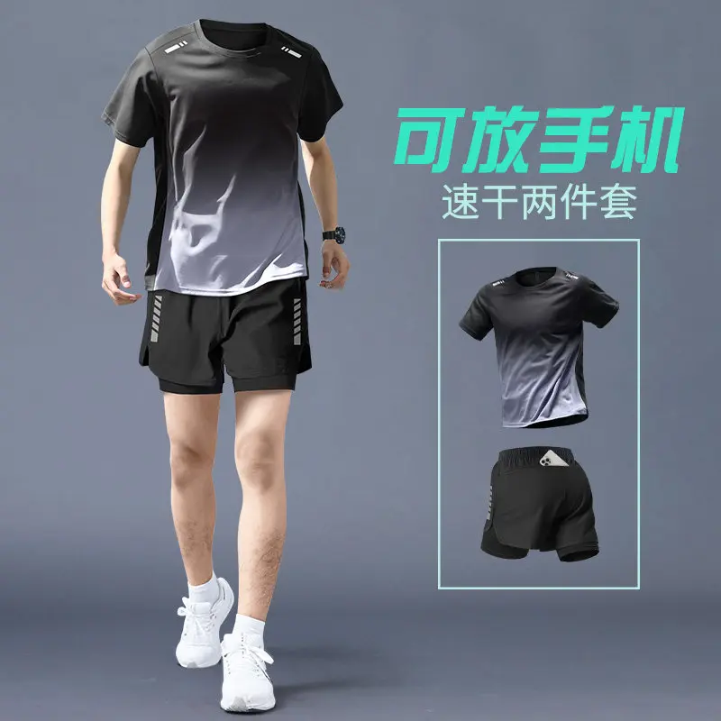 Men's Summer Running Set - Qui - Running Gear For review and price