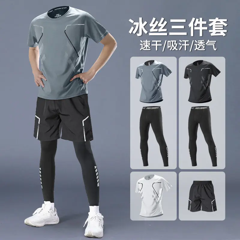 Men's Summer Sports Set Ice Si - Running Gear For review and price
