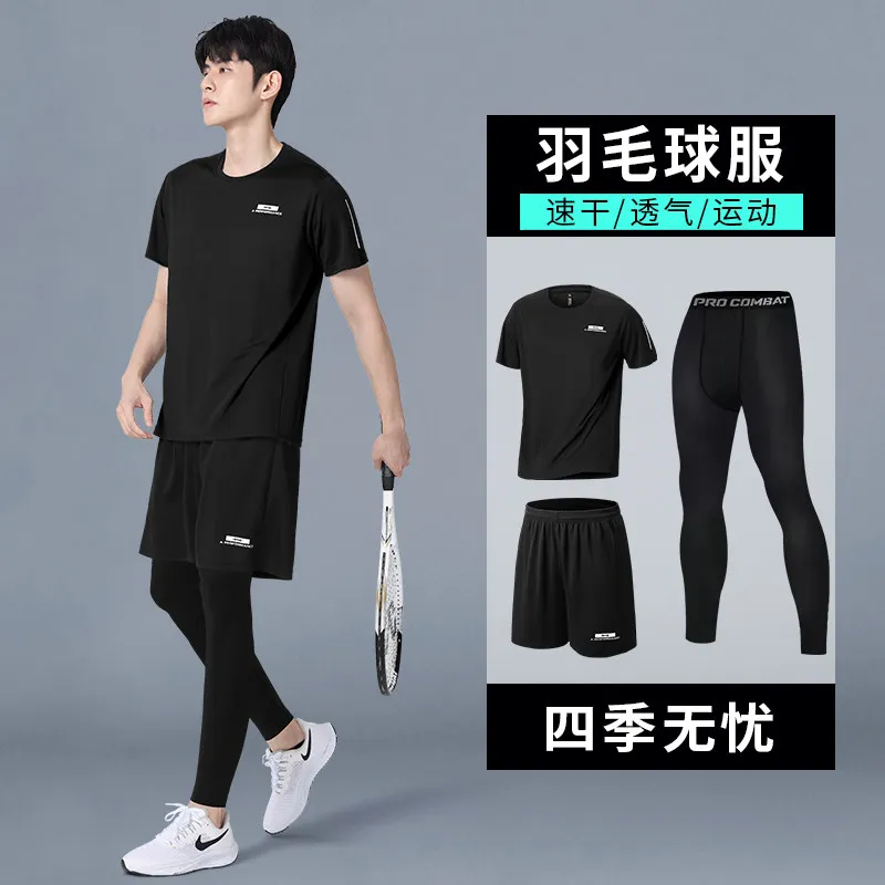 Men's New Summer Compression S - Running Gear Long Sleeve review and price