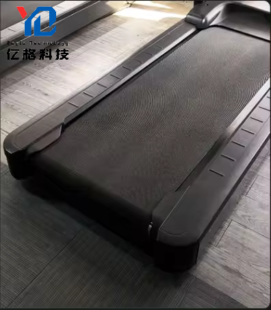Professional Electric Treadmil - High And Running Gear review and price