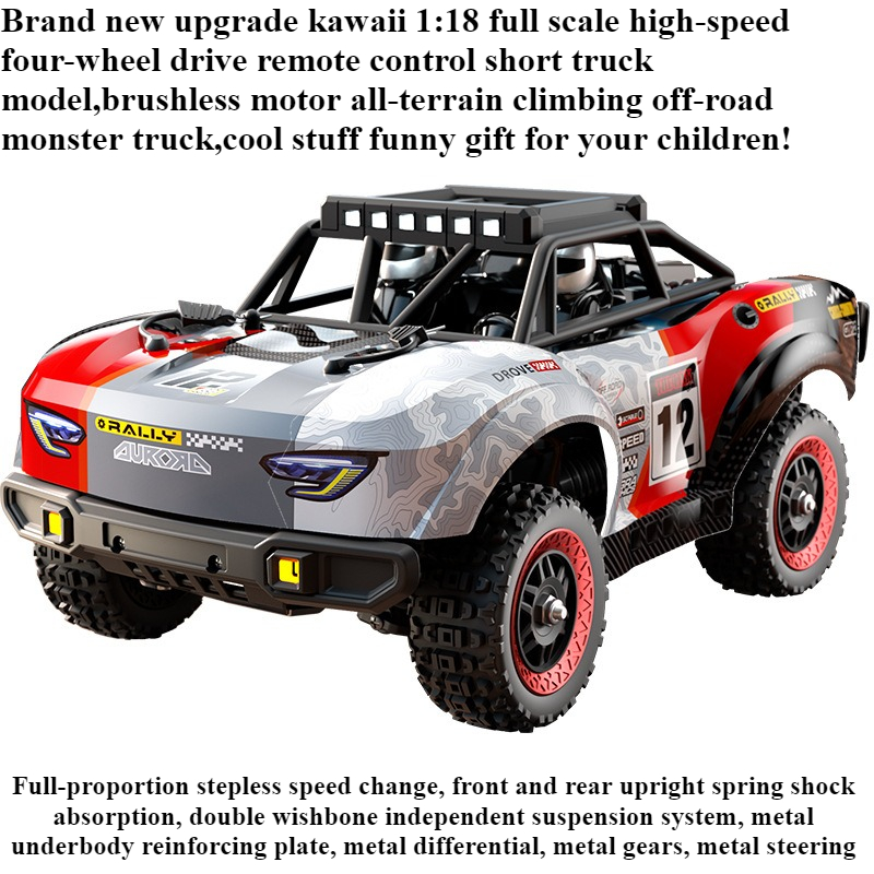 Cool Stuff Toy Car Funny Gift- - Running Gear Box review and price