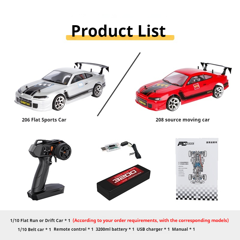PDracing Hot Selling 1/10 Four - Running Gear Box review and price